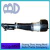 Shock Absorber For Mercedes W221 Air Suspension Shock