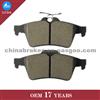 44060-20J85 High Quality Auto Semi-Metallic Brake Pad D1095 For Janpanese Car