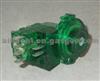Benz Ignition Switch 6555450008