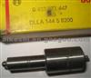 Bosch Fuel Injector Nozzle DLLA144S8200