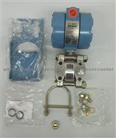 Rosemount 3051S Electronic Remote Sensor (ERS?) System