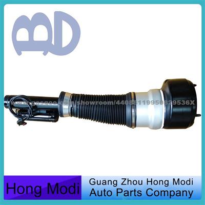 Shock Absorber For Mercedes W221 Air Suspension Shock