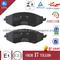 S4510019 Good Quality Brake Pad, No Noise, No Dust D1035 - img3