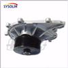 China manufacture ISF2.8 engine air cooler water pump