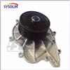 Cheap auto engine ISF3.8 water pump prices in dubai