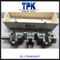 China B3. 3 Crankshaft 3329036