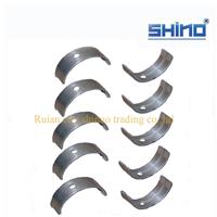 Crankshaft Bearing, Chery Auto Parts, For Chery 480 Engine, 473f-bj1005012-std, From China