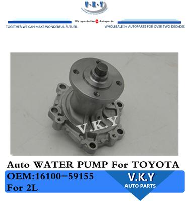 16100-59155 Auto Water Pump For TOYOTA