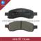 Brake Pad D1169 88965681 - img2