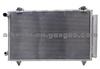 AC Condenser For Toyota Corolla