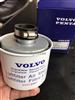 Volvo Air Filter 11172907