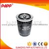 For Toyota Hiace Auto Parts Oil Filter 15600-41010