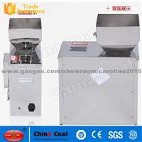 High Quality And Hot Products Quantitative Intelligent Powder Weighing And Filling Packaging Machine