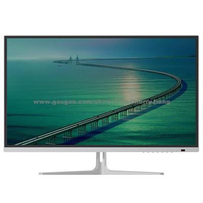27 Inch 144hz Gaming Monitor With Adjustable Stand Optional