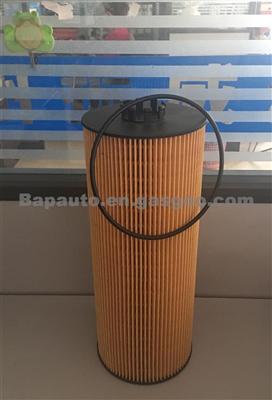 Mercedes Benz Oil Filter A5411800009