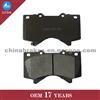 D1303 Brake Pad Manufactory On Sale Break Pad For LEXUS For TOYOTA