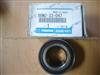 Automotive Wheel Bearing For Mazda BBM2-33-047