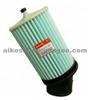 Air Filter 17220p72505 For Honda Integra