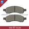 Truck Brake Pad D1169 With MEARK - img2