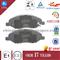 AY040-NS110 Brake Pad D1345 For NISSAN - img1