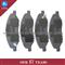 AY040-NS110 Brake Pad D1345 For NISSAN - img4