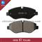 Low- Metallic Semi-Metallic Ceramic Brake Pad GDB 1698 Auto Parts OEM 004 420 83 20 - img2