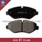 Low- Metallic Semi-Metallic Ceramic Brake Pad GDB 1698 Auto Parts OEM 004 420 83 20 - img4