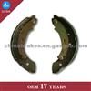 4241.9F Manufacture Motorcycle Brake Shoes K988, No Noise