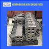 Toyota 2AZ-FE Cylinder Head OE:11101-28012