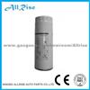 Volvo 466634 Oil Filter