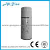 Volvo 478736 Oil Filter