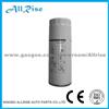 Volvo 477556 Oil Filter