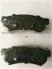D1315-7939 Brake Pad 55500-85Z10 For BUICK CHEVROLET DAEWOO