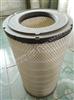 Air Filter 81.08405.0024 For MAN,MAN Air Filter,Air Filter