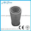 Volvo 1080918 Air Filter