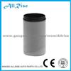 Volvo 21115501 Air Filter