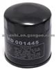 Oil Filter Md001445 For Mitsubishi