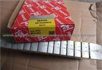 Excavator Engine Parts Engine Bearing Gasket Kit For M112H Excavator