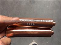 INJECTOR BUSH VG1096040001