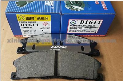 D1611-8881 Brake Pad DG1Z-2001-D For FORD LINCOLN