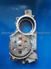 0B5/DL501 Transmission Oil Pump