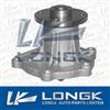 China high quality 3v dc mini submersible water pump GWT-68A