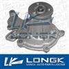 High presure auto parts GWT-43A 0.5 hp water pump