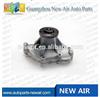 Water Pump for Landd rover 4575902