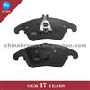 MERCEDES-BENZ BRAKE PAD D1342 OEM 005 420 10 20
