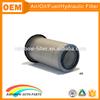 High quality AF4838 heavy truck engine air filter