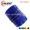 B*enz OEM A0029975452 High Quality Silicone Truck Hose