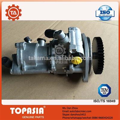 TOPASIA POWER STEERING PUMP ASSEMBLY WITH VACUUM PUMP FOR S10 MWM 2.8 FRONTIE 15 GRAU OEM NO.:541012810/541012910