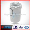 E320C E312 Engine Filter KHJ10950 Hydraulic Oil Filter 5i-8670