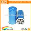 Best oil filter suppliers offer 1901919 IVECO filter element